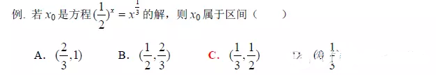 怎样提高数学大题的分数