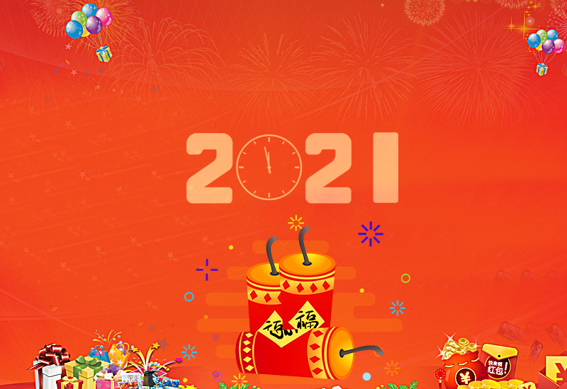 2022年中国人的春节回忆话题作文800字