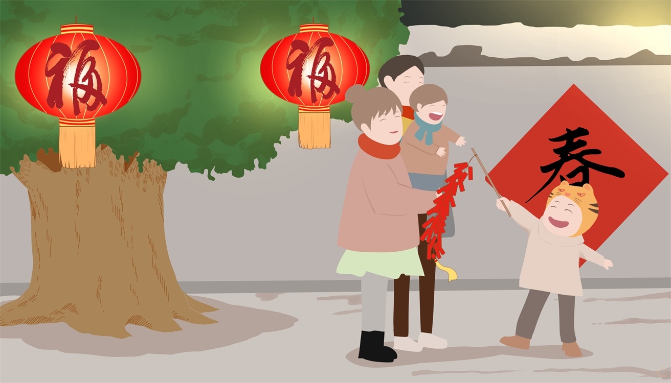 暖心春节祝福语文案2023