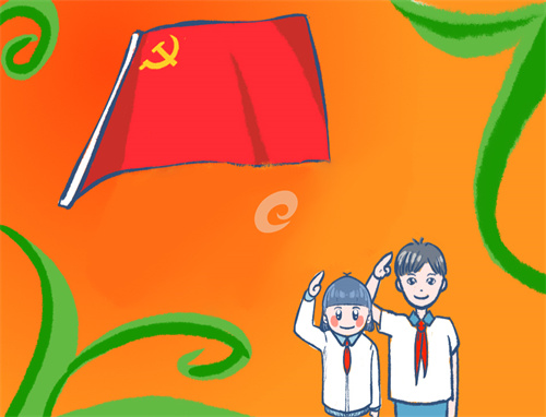 学习《中国共产党纪律处分条例》心得体会